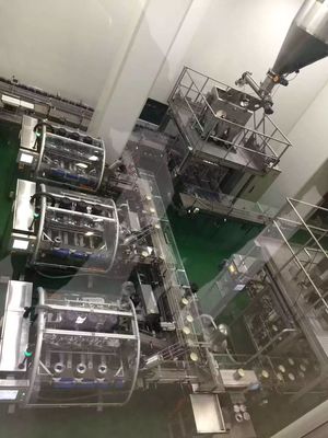 參觀哈爾濱太子樂工廠 零距離見證嬰幼兒配方乳粉安全生產(chǎn)